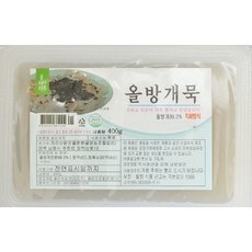 지리산 청정자연의 맛 그대로 춘향골 참묵/3대를 이은 전통 묵(춘향골) 올방개묵 400g, 1개