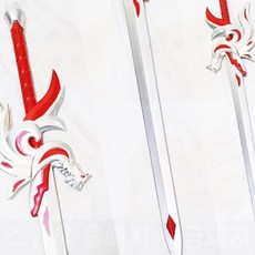 장난감 검 모형 칼 놀이용 검사 호신용 각도조절 안전한, 1개