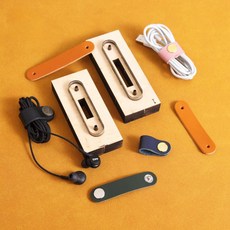 가죽 공예 템플릿 커터 데이터 라인 USB 케이블 이어폰 와이어 주최자 보관 버클 다이 커터 나이프 몰드, 02 S