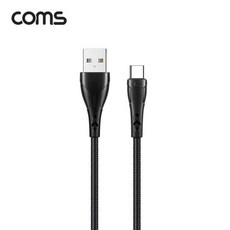 GTB257 USB 3.1 Type C 타입 케이블 1.2M Black 퀵차지 QC 4.0 USB 2.0 A to C, GTB257 USB 3.1 Type C 타입 케이블 1