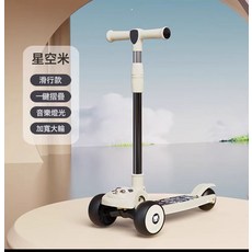 DIU 兒童滑板車1-3-6-12歲四合一小孩滑滑車男女寶寶溜溜車可坐可滑, 1個, 灰閃光輪音樂