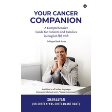 (英文圖書)Your Cancer Companion: A Comprehensive Guide for Patients and Families in Englis... 精裝版, Notion Press, 英文
