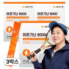 비타민마을 아르기닌 8000 분말 스틱, 240g, 3세트