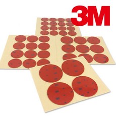 3M 5069G 강력 그레이 폼 원형 양면테이프 kjh*4942Xa, 4개