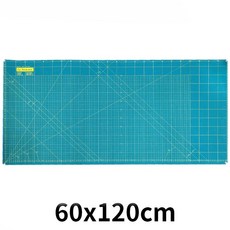 Le Summit 60x120cm 雙面切割墊 台灣製造