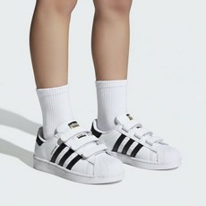 아디다스 키즈 유아 아동 주니어 슈퍼스타 II 컴포트 클로저 화이트 JI3988
