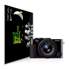 소니 DSC RX1R M2 카메라 올레포빅 액정 보호필름 2매, 단품