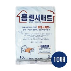 홈센서 매트 일회용 위생깔개매트 1봉(10매입) 침대 병원 간병 환자용 산후 위생패드