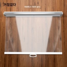 쇼케이스 투명 커튼 냉장고 중문 김치 롤 40cm 100cm 가림막 슈퍼마켓 PVC 매끄러운 업소용