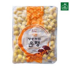 [퀴클리몰] 이엔푸드 냉동 깐은행, 1개, 500ml