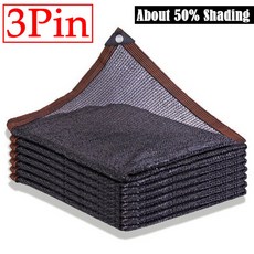 블랙 자외선 차단 햇빛가리개 그물 온실 식물 음영 정원 프라이버시 스크린 야외 자동차 태양 쉘터 가제보 돛 3 핀 6 핀 12 핀, 3Pin Net_2x4m