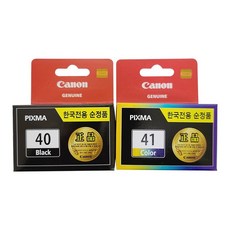 캐논정품잉크 PG-40 CL-41 iP1980/iP1880/iP2200, 컬러, 1개