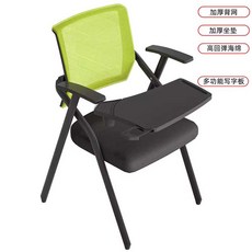 책걸상 1인용 학원 강의실 책상 의자 세트 일체형, 그린+소형 필기대
