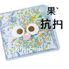 寶寶早教踩豆豆感官運動訓練爬行站立兒童益智玩具, 踩水袋 - 萌笑臉 - 1個, 1個