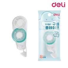 구름 양면 풀테이프 리필 봉투 영수증 다이어리 재접착 펜팬