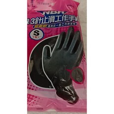 三花NBR13針止滑工作手套 騎士皺紋沾膠棉紗手套 耐磨防滑, 1個, 13針止滑-S, 黑色