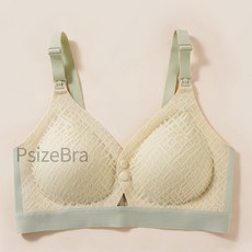 빅사이즈수유브라 임신할 때 입을 수 있어요 수유 중 착용 가능 다양한 착용법