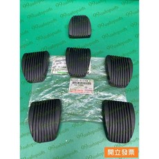 【汽車零件專家】豐田 日野 HINO 700 24T 26T 35T 橡皮 踏板橡皮 離合器踏板橡皮 剎車踏板橡皮 原廠