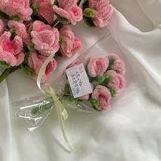 [자체제작 동영상 제공] 미니 스위트피 모루 꽃다발 만들기 DIY 패키지 성묘 추석 미니꽃다발, 기본핑크, 1개