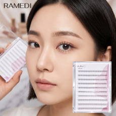 라메디 노글루 언더 속눈썹 4-6mm 자연스러운 투명라인 120모, 1개, 블랙