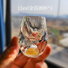 金箔把分酒器一壺兩杯, 1個, 金箔圓肚杯15ml