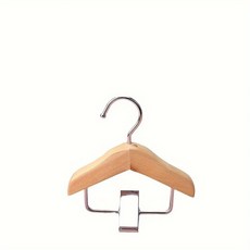 소품 고급형 정리 미니 럭셔리 가능 미니바구니 소품정리 공유기 매장 물약 가방, 1pc, B13785A
