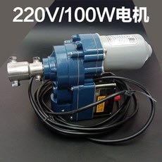 升棚器 220V 卷膜器 自動 卷簾機 通風升降機 防水, 單個電機