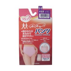 リクープ いきいきキープ 內褲 男女款 舒適透氣 防臭加工 銀髮輔具 S/M, 女用（粉色）,S/M
