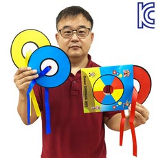 [KC인증] JL매직 컬러체인지CD 케이스에 넣다가 빼면 색깔이 바뀌는 신기한 마술, 1세트