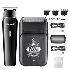 케메이 USB 충전 헤어 클리퍼 충전식 전기 트리머 남성용 면도기 무선 수염 면도기 KM-1115 KM-T366 키트, Kit-no box