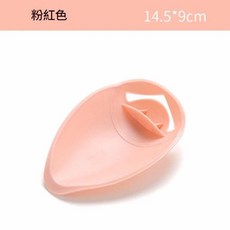 兒童水龍頭延伸水嘴 寶寶導水槽延長器 引水器 粉紅色 14.5*9cm, 粉色, 1個