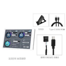 ZIPIA 7인치 모니터 디스플레이 IPS HDMI 스크린 LCD 인치 1024x600, D. 흰색패키지3