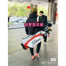 高爾夫支架包 白紅款 4格8.5寸 5口袋 防潑水, 如圖所示