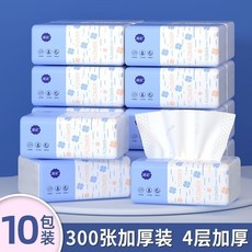 漫花抽取式餐巾紙 300張大包裝 整箱批發 四層加厚 柔軟舒適 嬰兒適用 無熒光劑增白劑, 1個, 品牌直銷【10包/袋】體驗裝