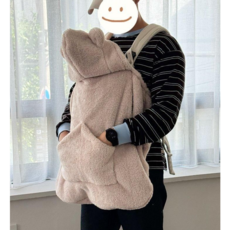 킨더 아기띠 워머 아기 방한 용품