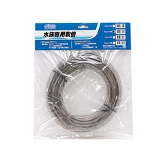 ISTA 伊士達 水族專用軟管 8mm/12mm/16mm 圓桶專用 沉水馬達 冷卻機, 1個, I-959軟管8mm5尺(8/12)