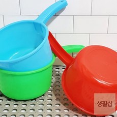 생필샵 목욕탕 바가지 쌀바가지 약수터바가지 물바가지