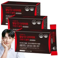 리얼메디온 혈당컷 다이어트 카페 더 블랙 아메리카노맛 설탕당류ZERO 바나바잎 가르시니아캄보지아 추출물 식후혈당상승억제 체지방감소 보조제 커피맛 혈당케어 컷타임, 3박스, 60g