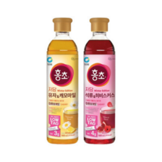 홍초 저당 유자캐모마일 900ml 1개 + 석류히비스커스 900ml 1개