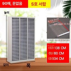 네일 수납장 매니큐어 진열장 네일아트 보관 서랍장, 1.4mm, 두꺼운 3단 90단 문 없음 S