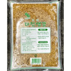 냉동 다진 생강 간생강 1000g 얼린 다짐 갈아놓은것, 1개