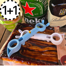 뮤즈렛 병따개 오프너 다용도 토끼, 2개, 블루&화이트