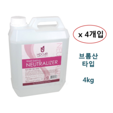 (4개 1세트 ) 후아르 HOOAR 웰빙 중화제 (브롬산타입) 4kg / 브롬산 파마2제 펌중화제 대용량, 1개, 400L