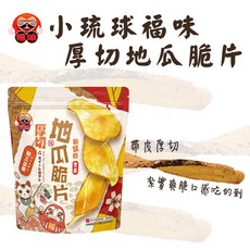 小琉球福味 厚切地瓜脆片, 1個, 香蕉牛奶