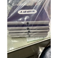 Zippy 微動開關按鍵電玩修理套件，適用於月光寶盒、潘朵拉魔術方塊、漁機、野蠻等設備, 1個