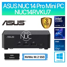 ASUS NUC 14 Pro Mini PC NUC14RVKU7 M.2 (32GB M.2 512GB), 32GB