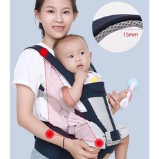 휴대용 힙시트 아기띠 초경량 신생아아기띠, 블루