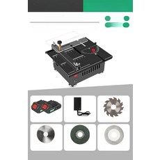 미니 테이블쏘 7500WA 배터리 1개+충전기 탁상용, 1개, 리튬배터리 L + 4종 7500WA 2개 1개, 기본 색상