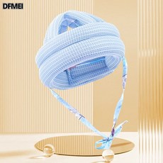 DFMEI 寶寶防摔護頭神器學走路嬰兒護頭枕兒童防摔護頭帽學步防摔帽, 1個, 藍色【純天絲防摔帽】