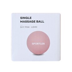스포틀러 실리콘 싱글 마사지볼(샤이 핑크), 스포틀러 실리콘 싱글 마사지볼샤이 핑크 371980